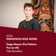 Gaige Manson